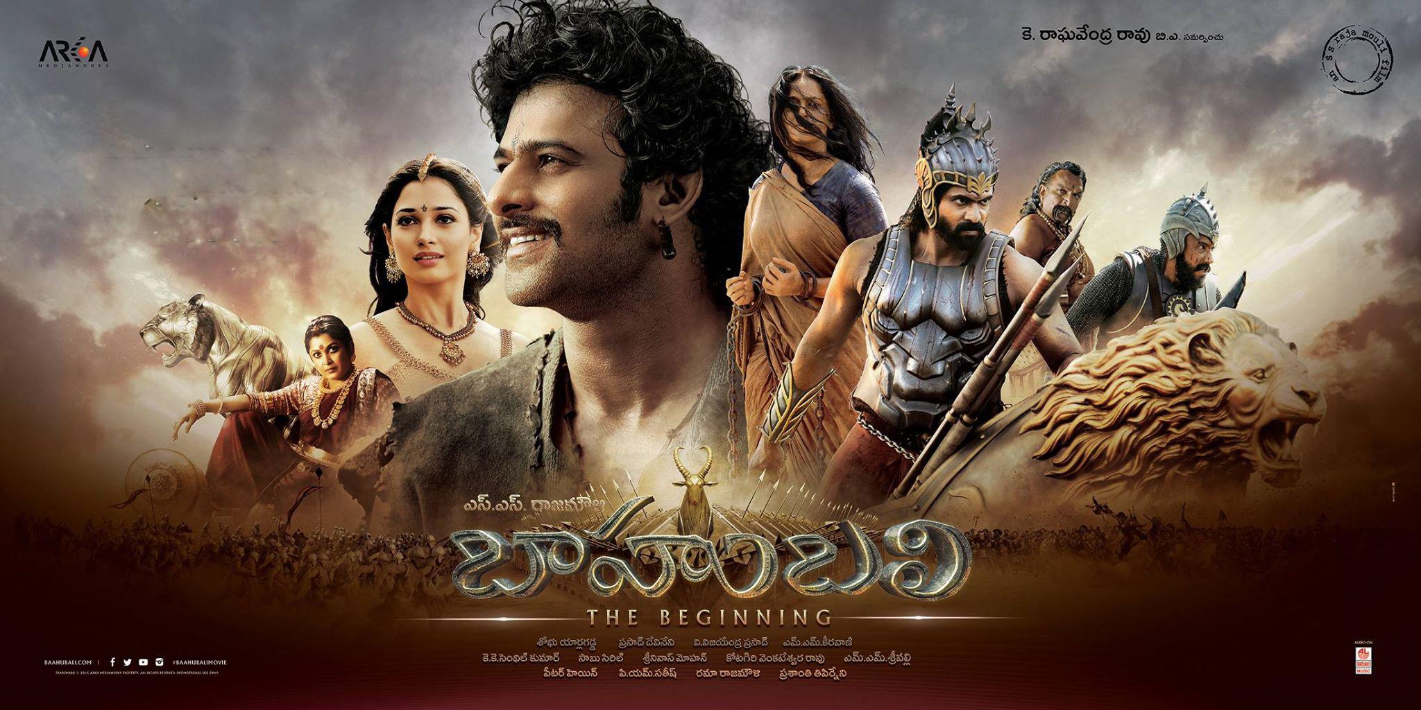 bahubali