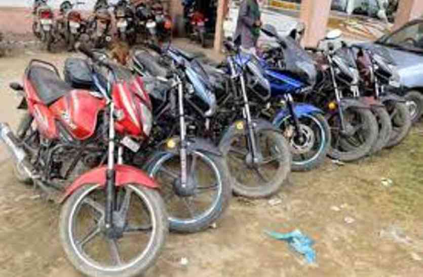 bike chori 2