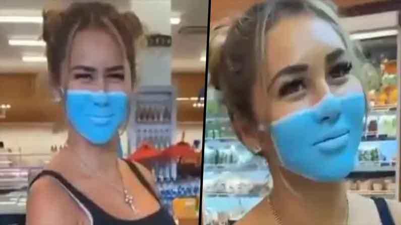 face mask paint