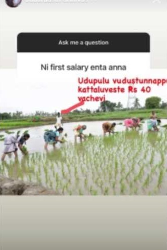 getup srinu about his first salary