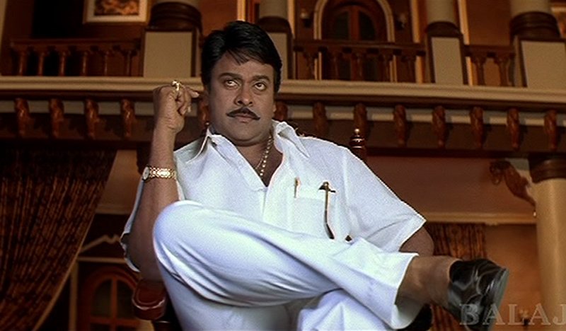 indra movie record