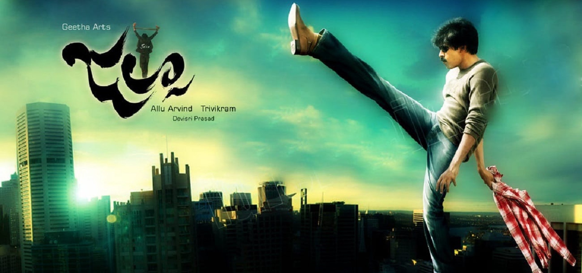 jalsa 2
