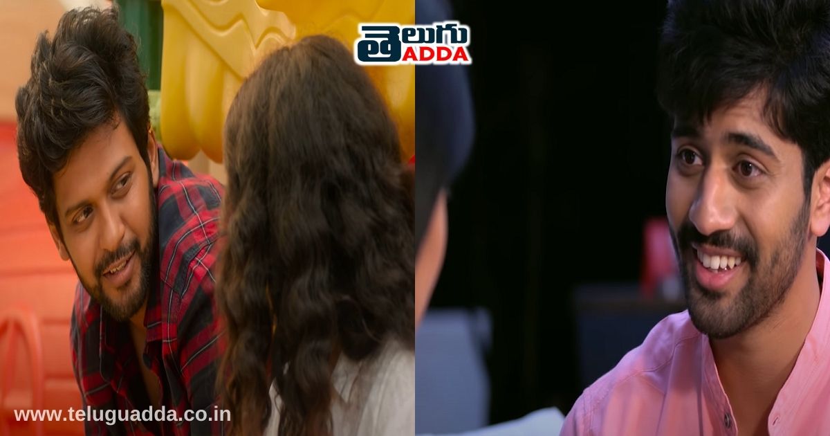 jathi ratnalu proposal scene inspiration