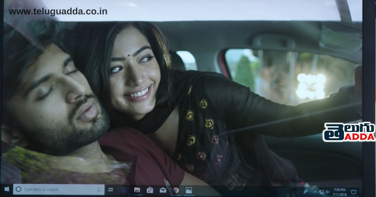 mistake in geetha govindam yenti yenti song
