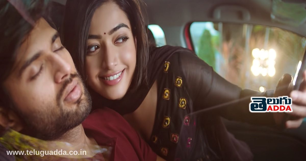 mistake in geetha govindam yenti yenti song