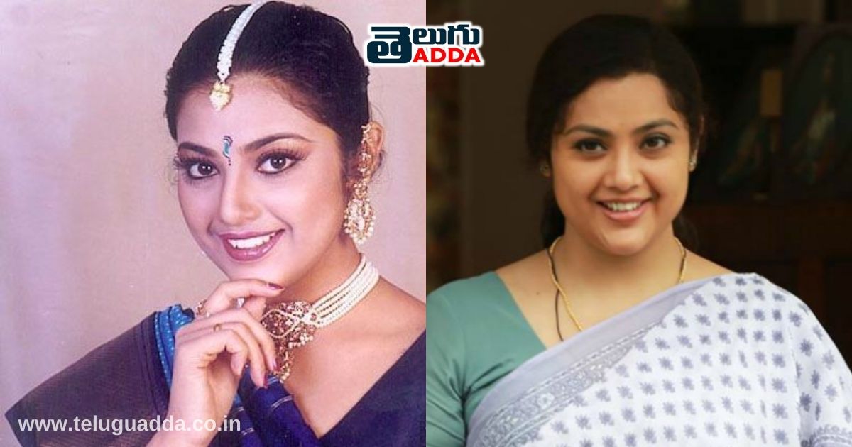 old heroines who gained weight 