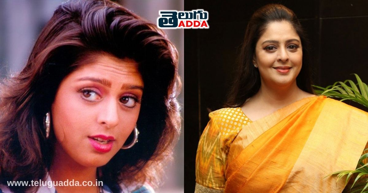 old heroines who gained weight 
