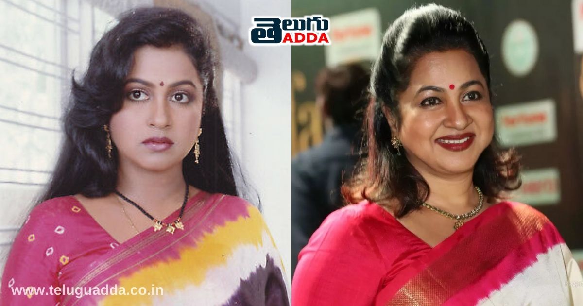 old heroines who gained weight 