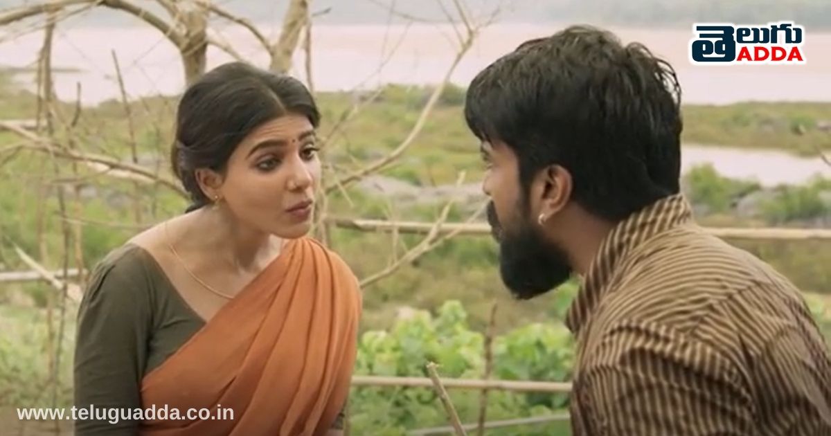 rangasthalam movie observation