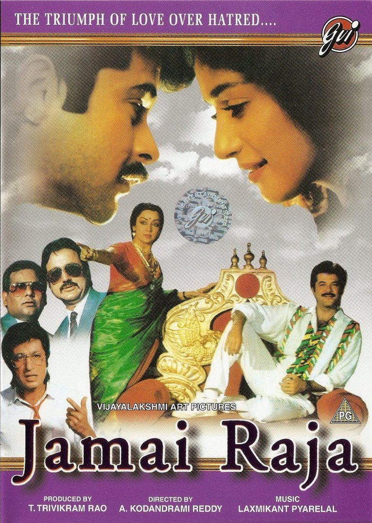 telugu directors who also directed other language movies