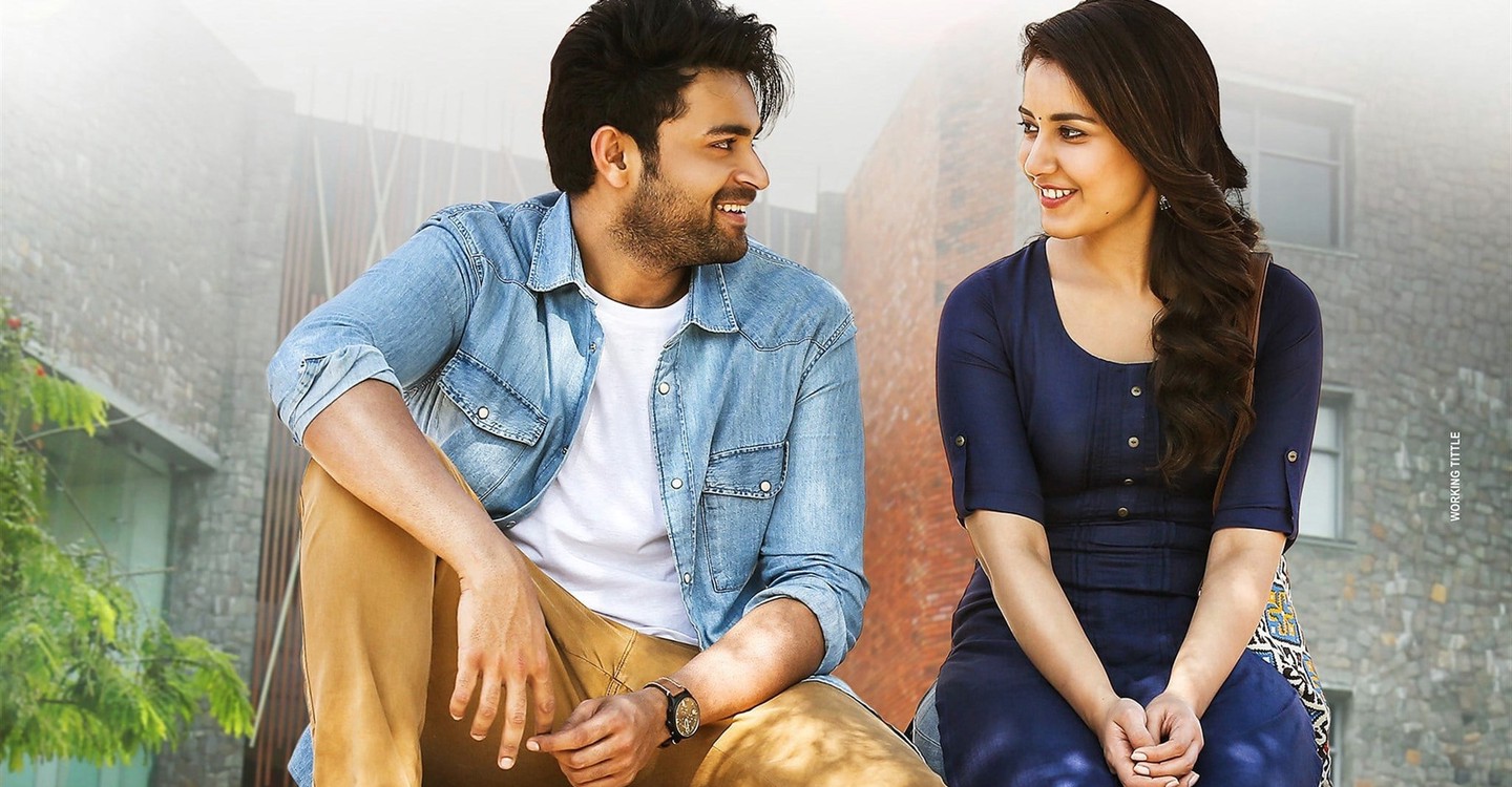 tholiprema mr majnu rang de similarities