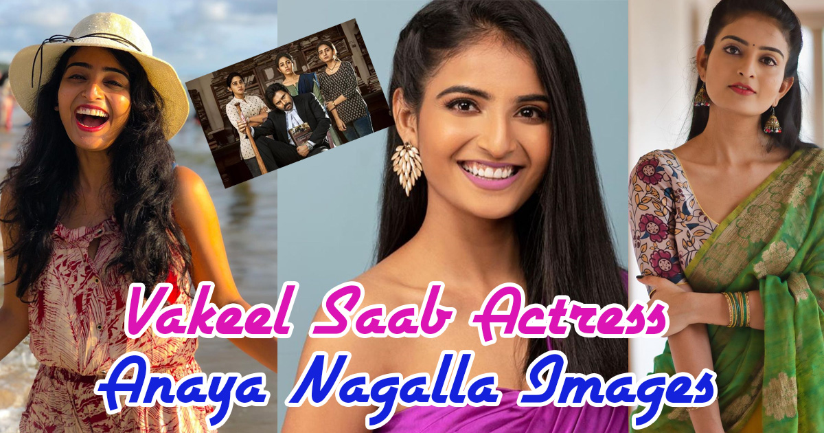 Vakeel Saab Actress Ananya Nagalla Images