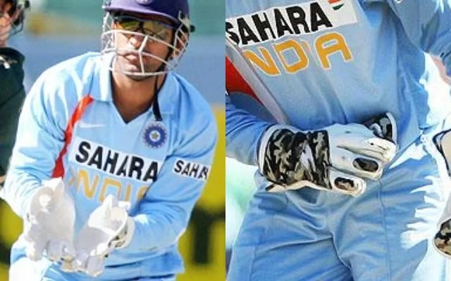 Dark secrets of MS Dhoni