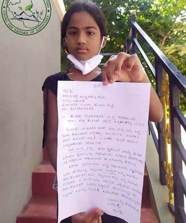 Girl asking her mother phone back