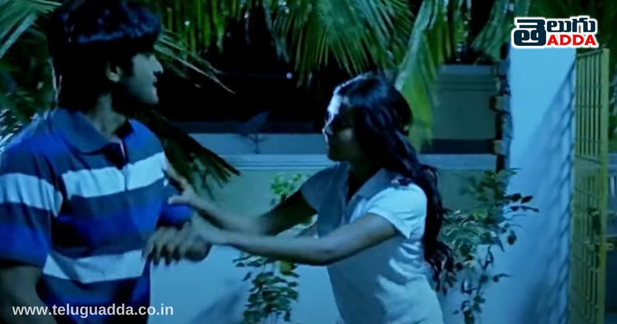 Hero heroines who acted as brother and sisters