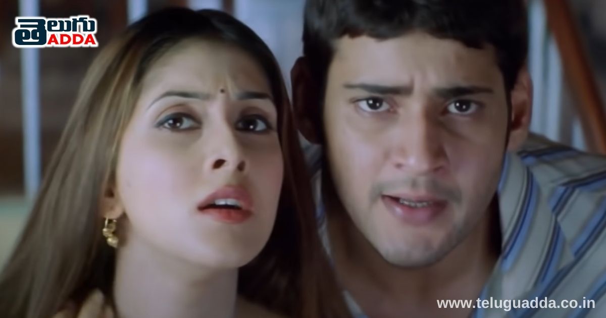Hero heroines who acted as brother and sisters