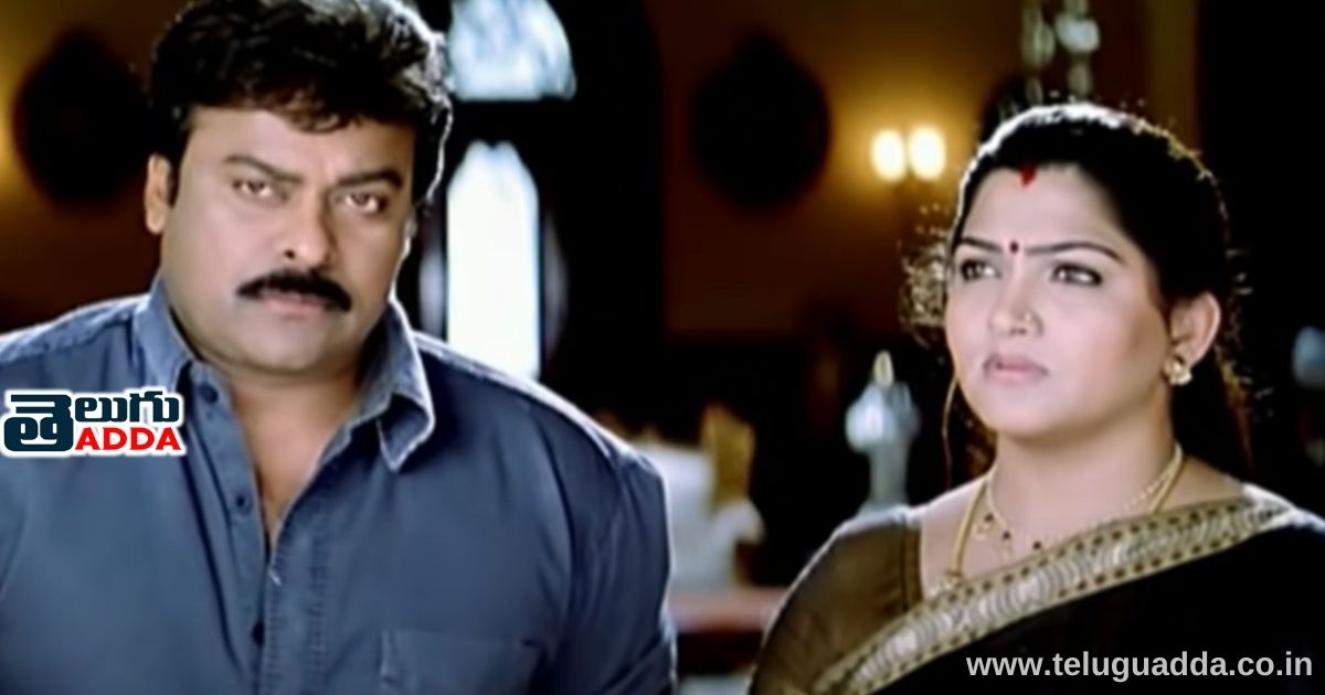 Hero heroines who acted as brother and sisters