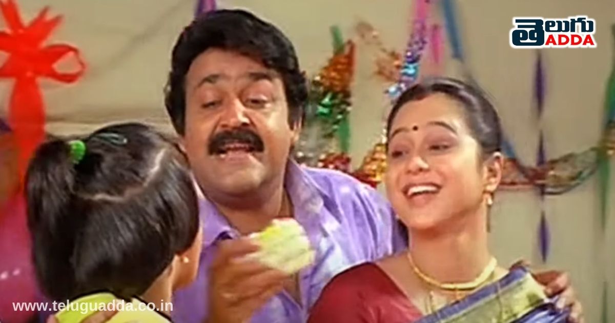Hero heroines who acted together after several years