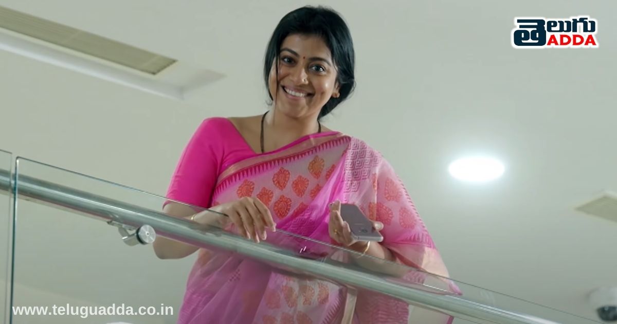Memes on dear comrade aunty WhatsApp status