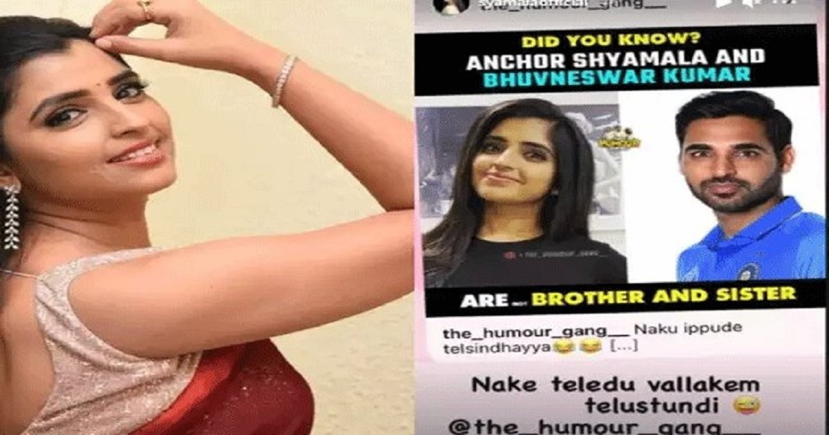 anchor shyamala