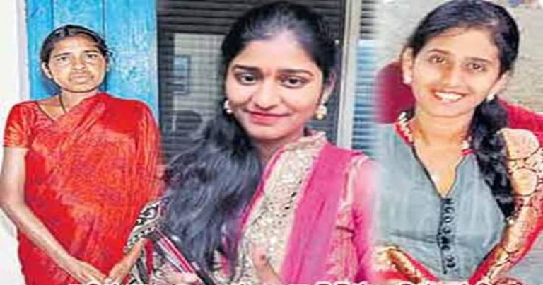 two sisters helped a woman