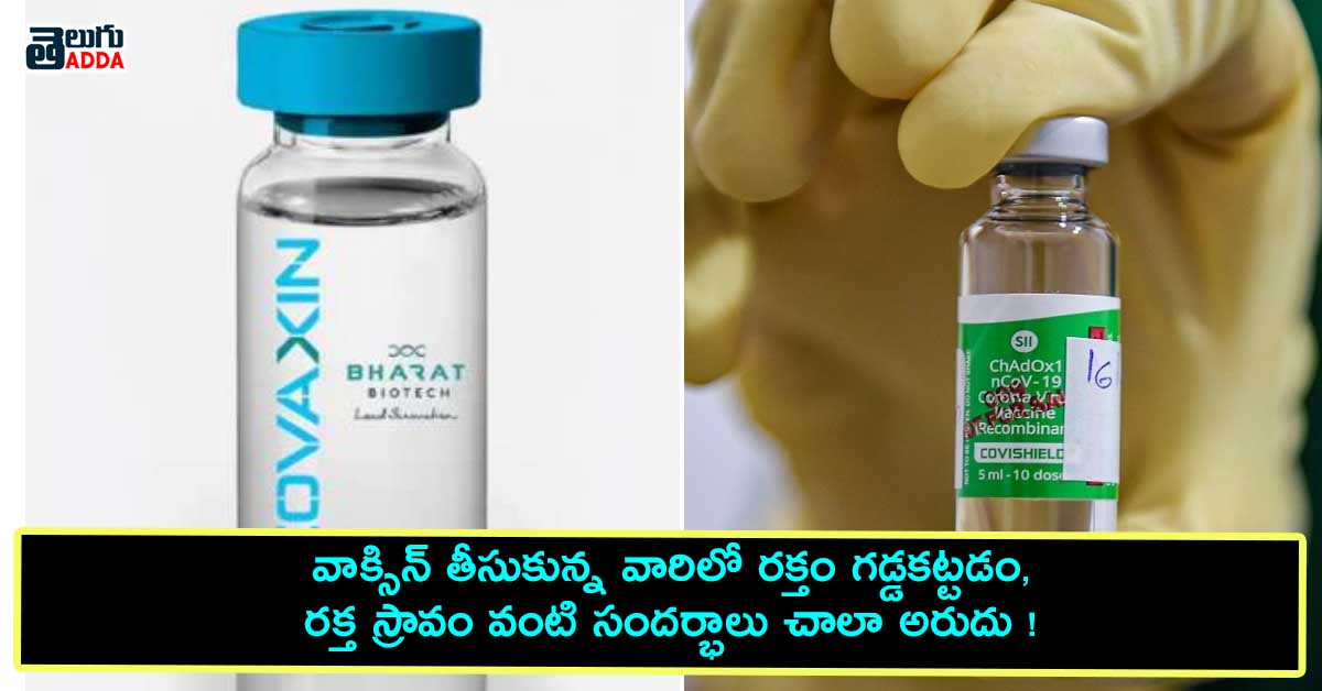 covid-vaccines-side-effects