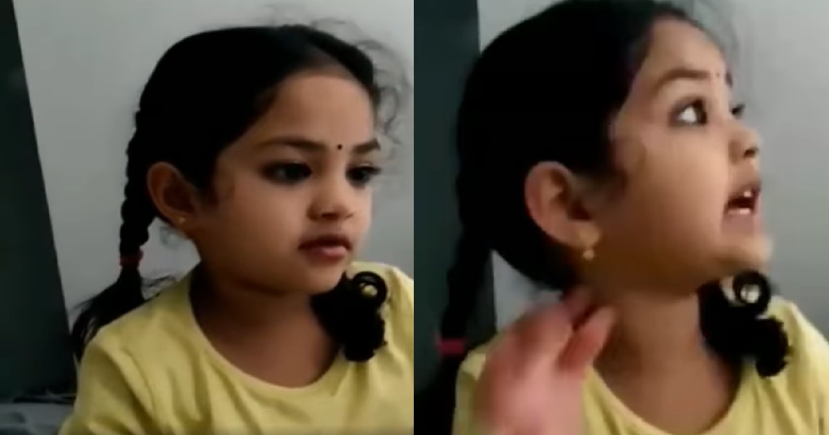 cute girl