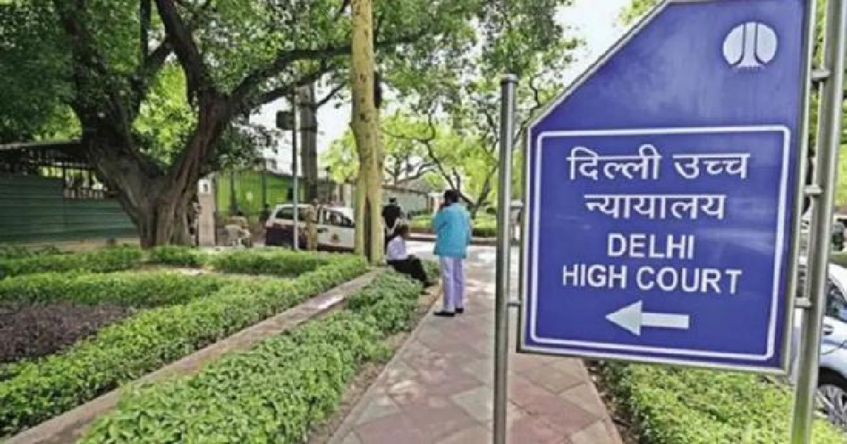 delhi high court
