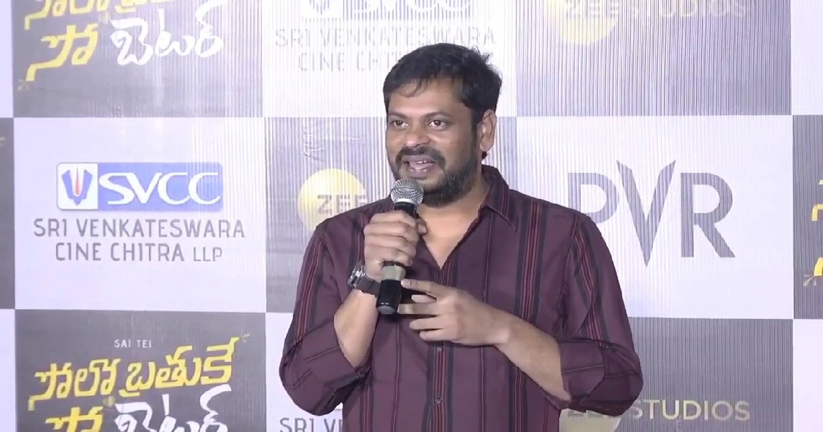 director subbu