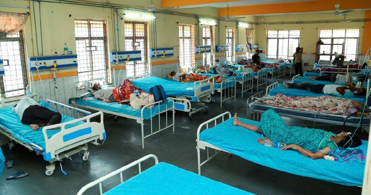 hospitals