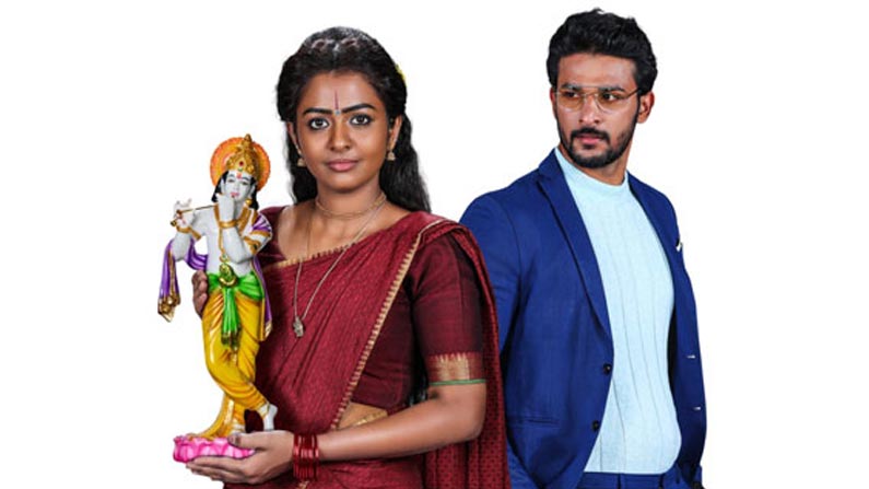 krishna tulasi serial heroine aishwarya