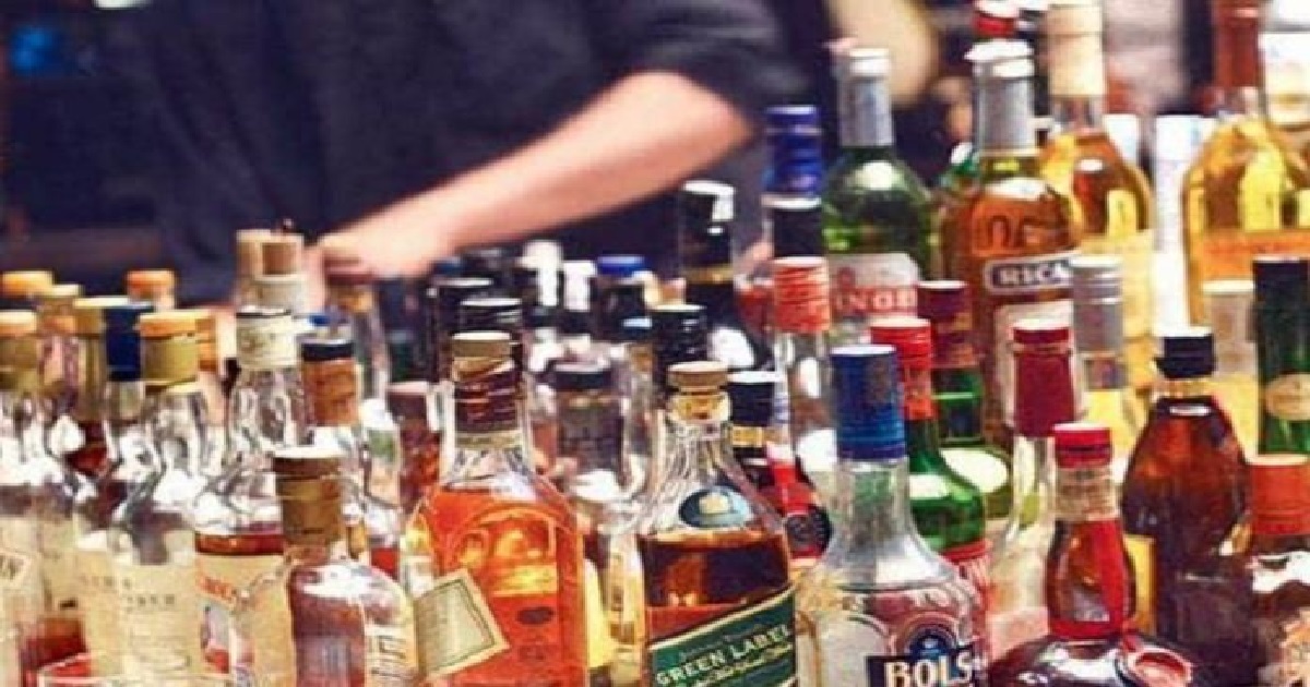 liquor