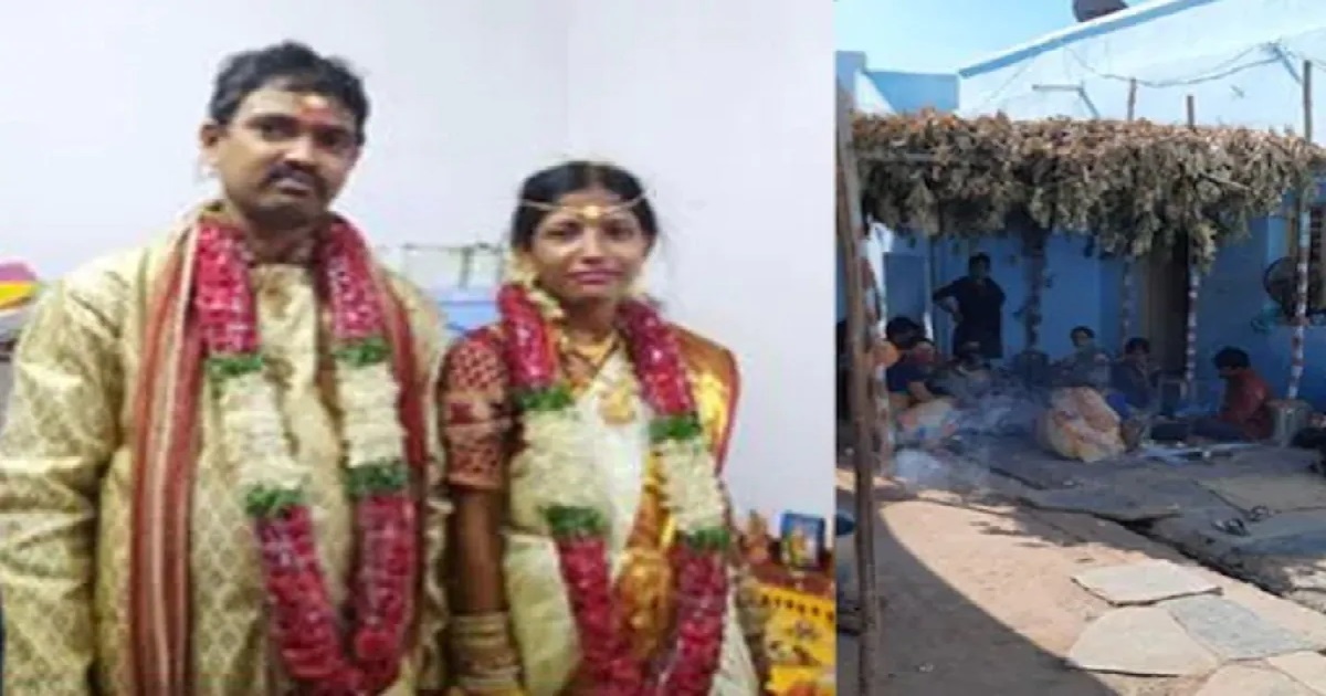 nagar kurnool