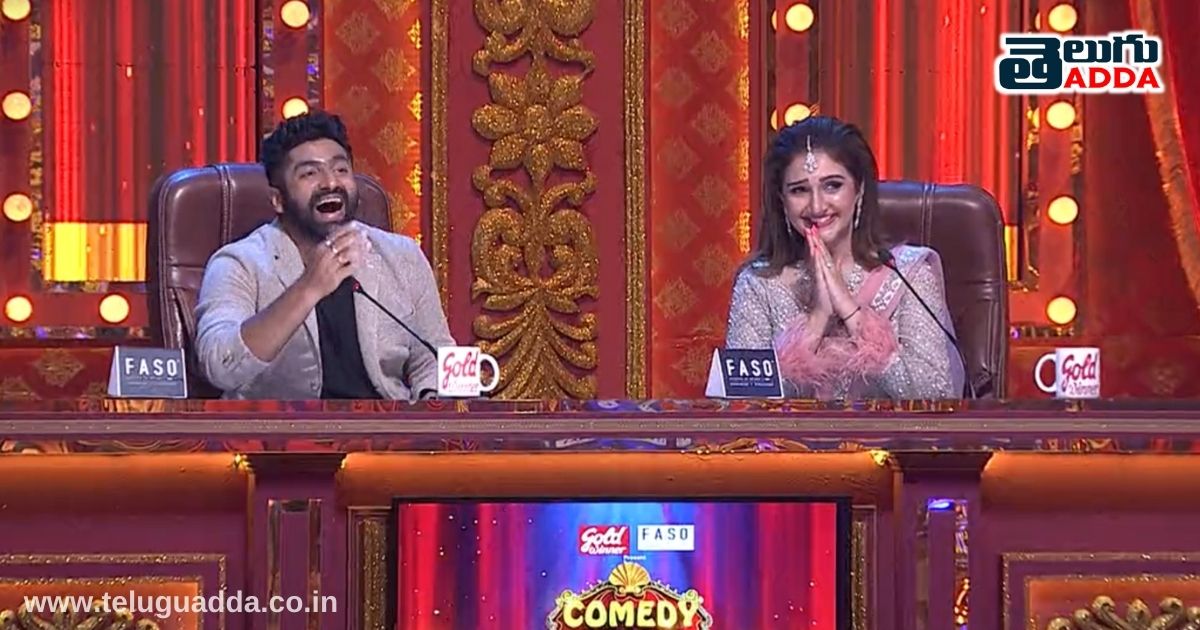 negative comments on comedy stars promo