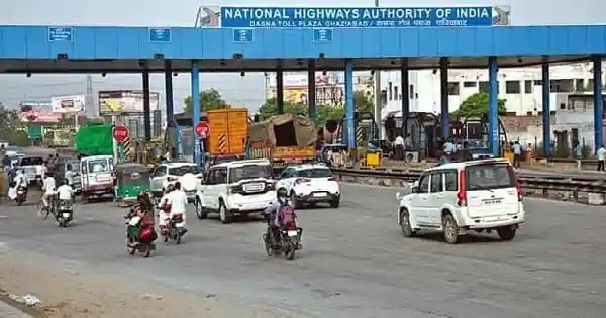 nhai