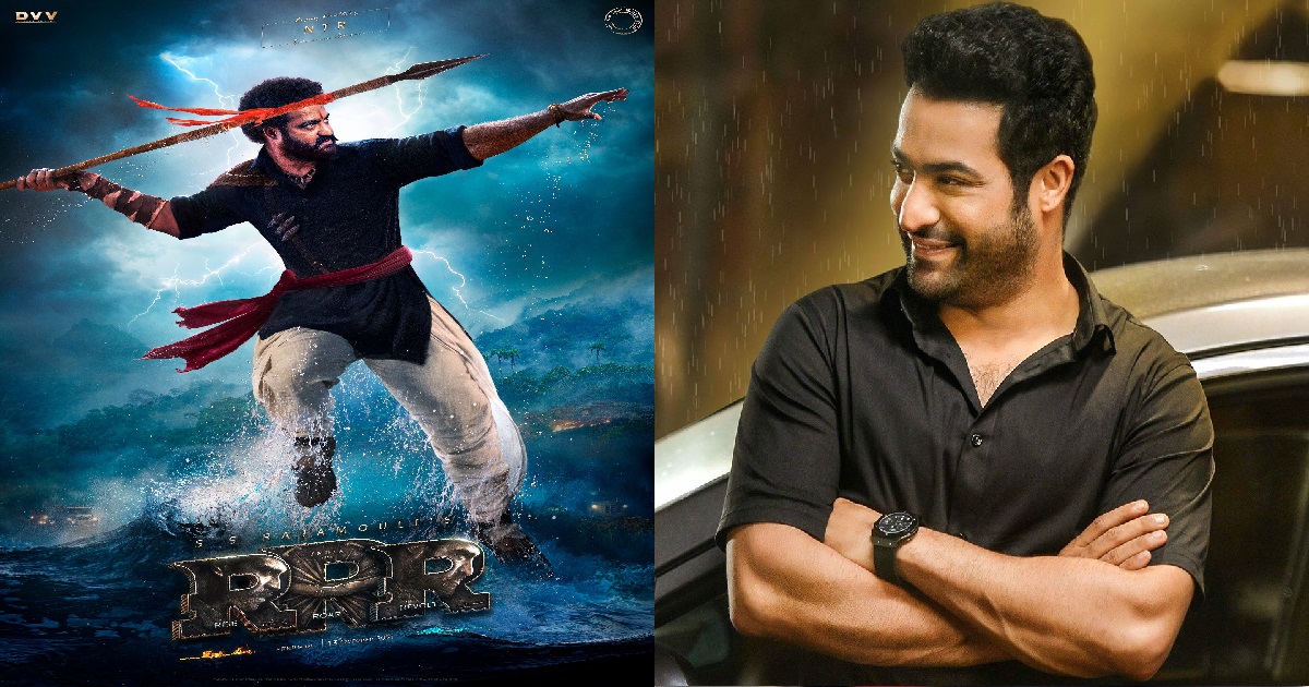 ntr new look