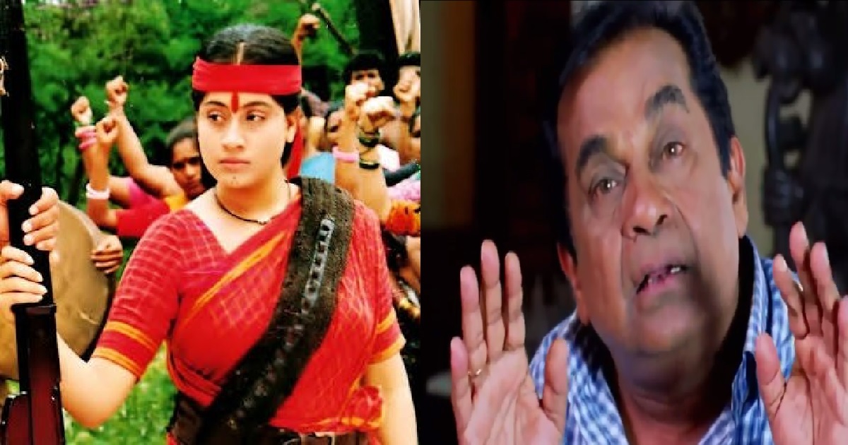 ose ramulamma