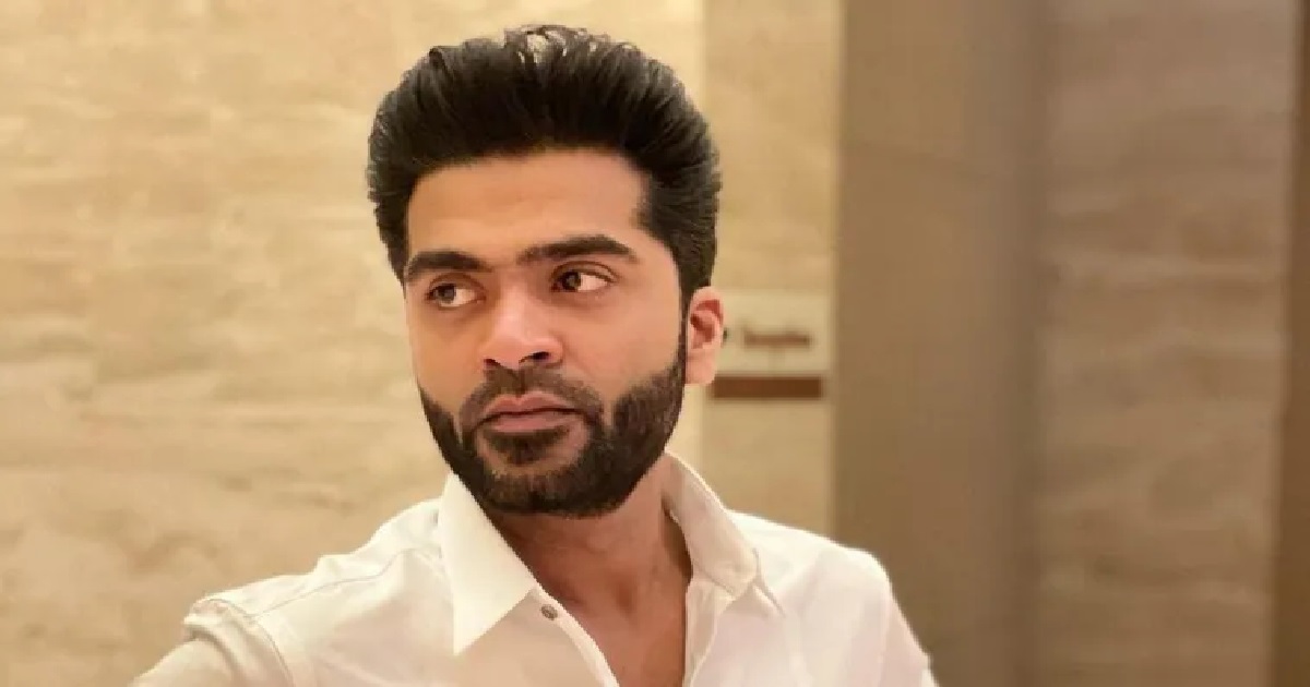 simbu