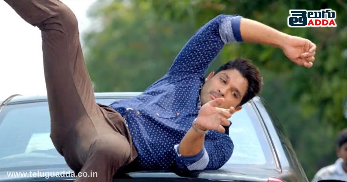 son of satyamurthy dupe scene 