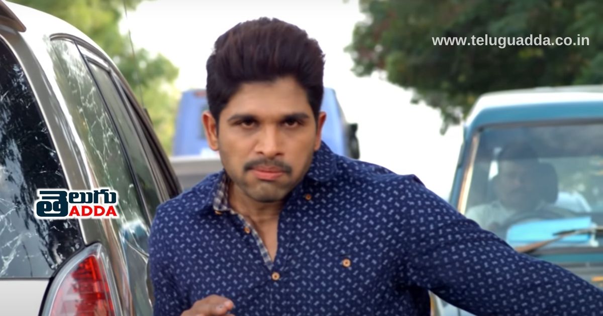 son of satyamurthy dupe scene 