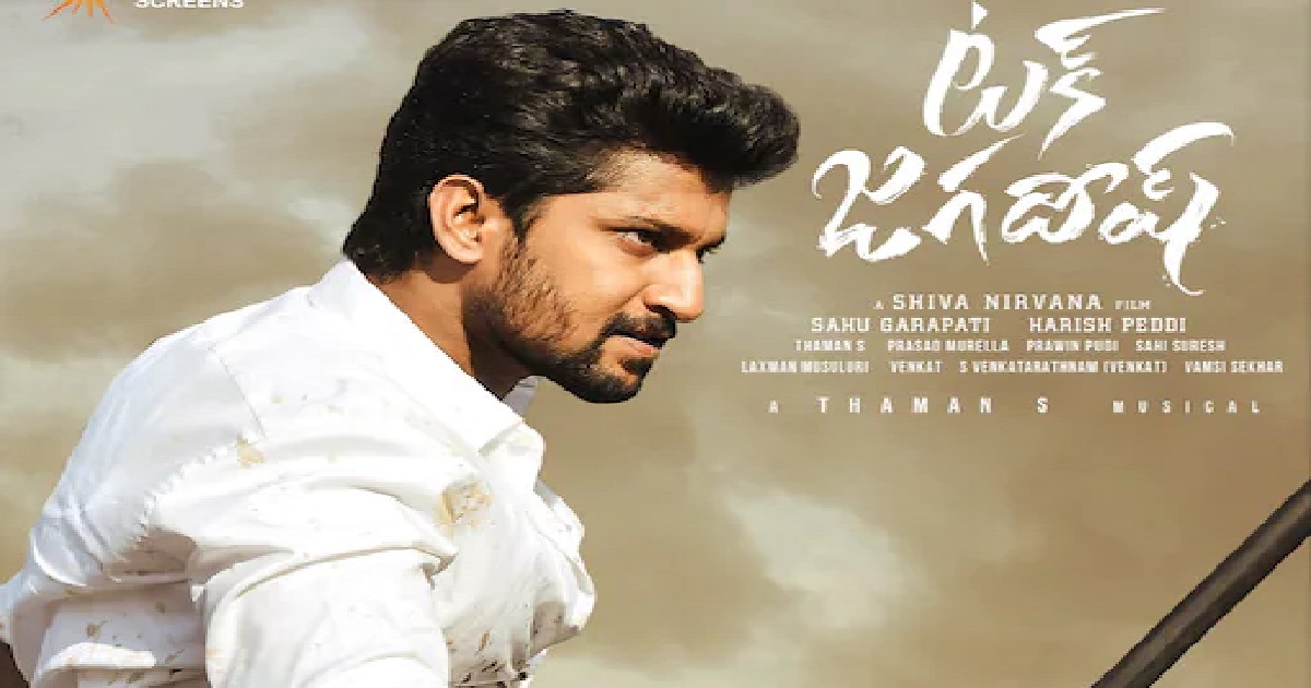 tak jagadeesh
