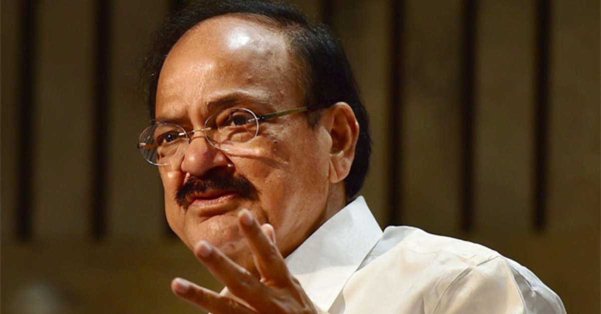 venkiah-naidu-responds-on-nellore-medicee