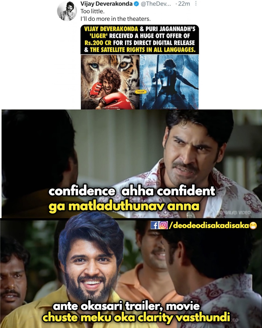Trolls on vijay devarakonda