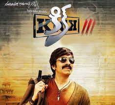 14 kick 3