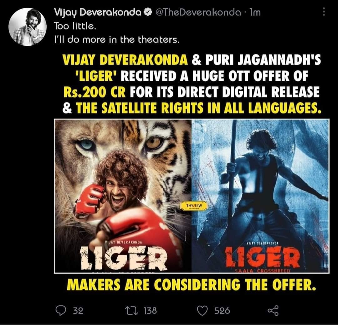 Trolls on vijay devarakonda