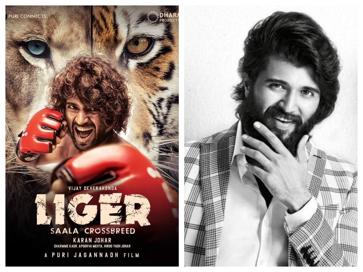 2 liger