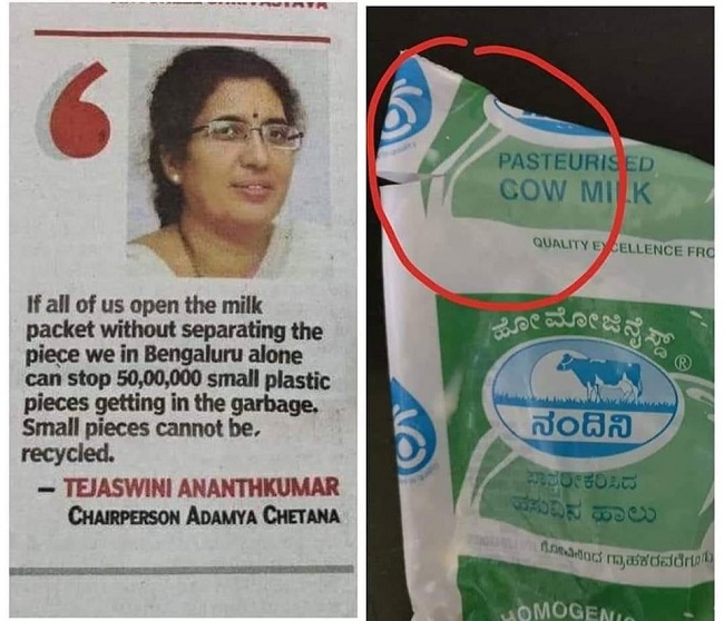 2 milk packet