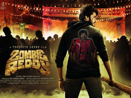 2 zomby reddy