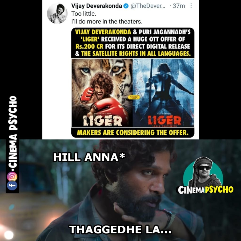 Trolls on vijay devarakonda