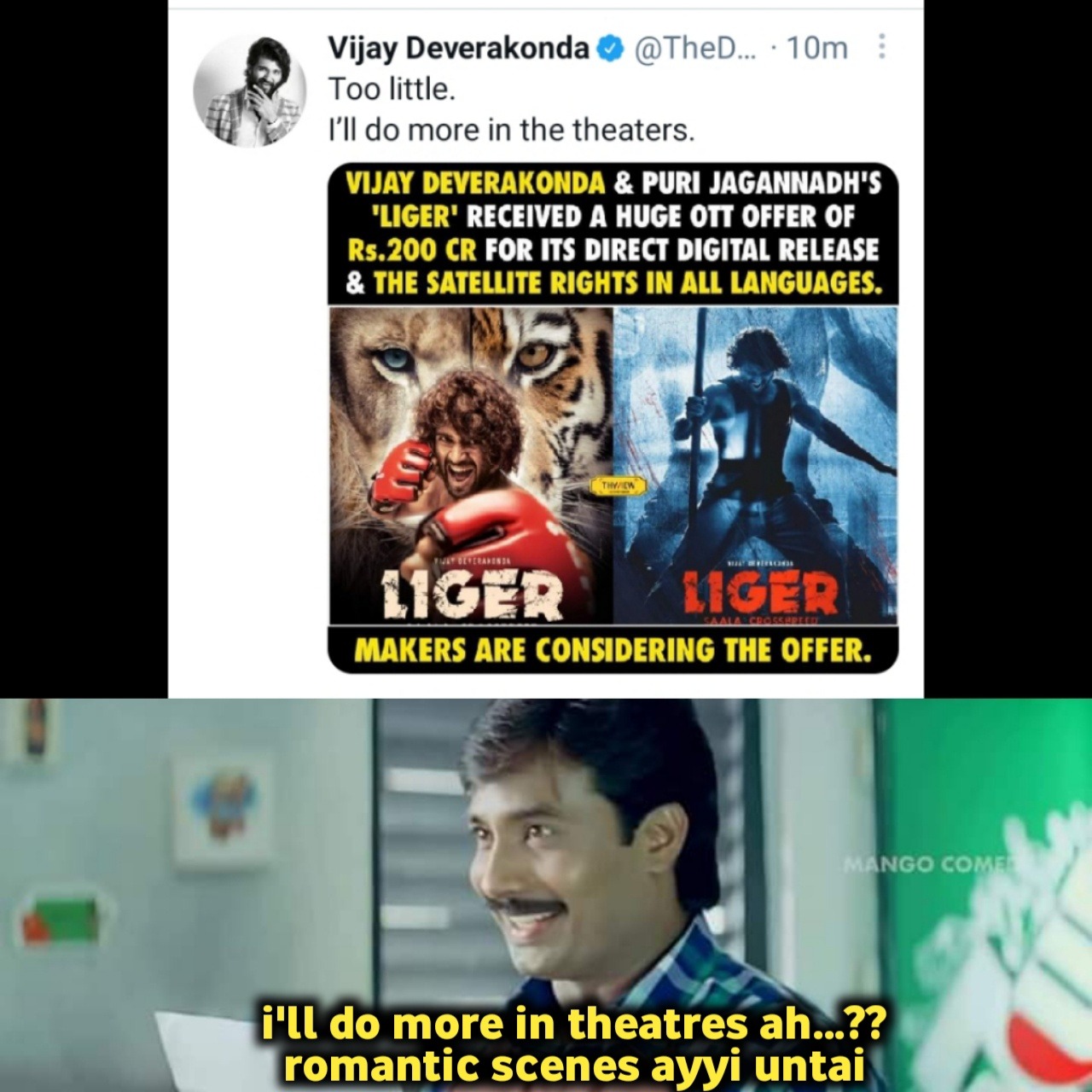 trolls on vijaya devaragonda